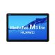 Huwaei MediaPad M5 Lite Test