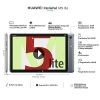 Huwaei MediaPad M5 Lite